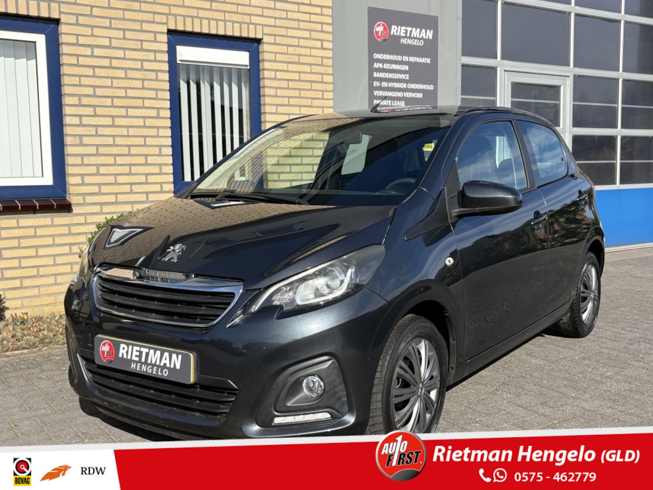Peugeot 108 - 1.0 e-VTi Active BLEUTOOTH-AIRCO-ISOFIX - AutoWereld.nl