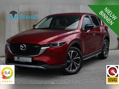 Mazda CX-5 - 2.0 e-SkyActiv-G M Hybrid 165 Newground / AUTOMAAT / 360 CAMERA / FABRIEKSGARANTIE