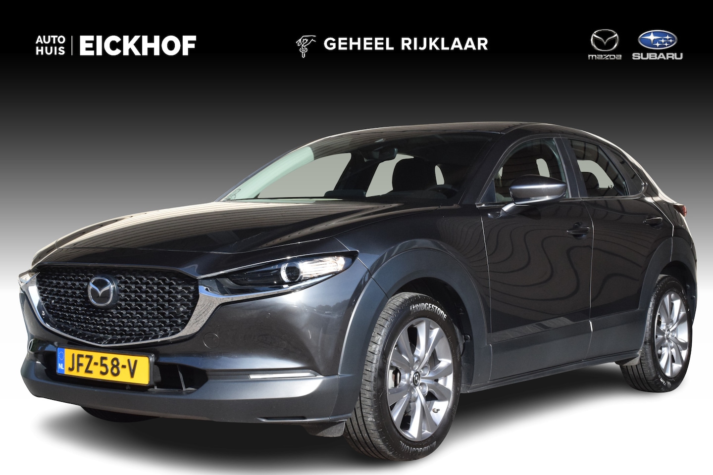 Mazda CX-30 - 2.0 e-SkyActiv-G M Hybrid Comfort - 18 inch - AutoWereld.nl