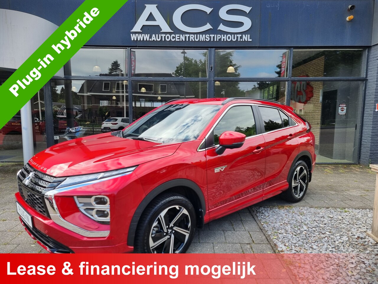 Mitsubishi Eclipse Cross - 2.4 PHEV Intense Plus | Ad. Cruise | Super Uitvoering | Zeer nette staat! - AutoWereld.nl