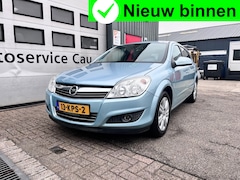 Opel Astra - 1.6 Trekhaak|Leder|Cruise|16inch