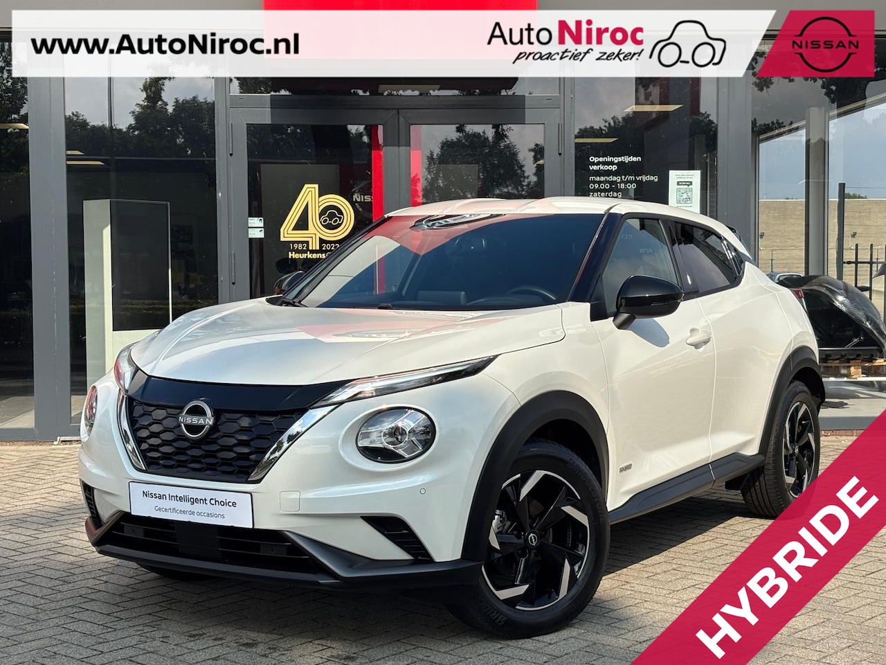 Nissan Juke - Hybrid 143 N-Connecta | AUTOMAAT | APPLE CARPLAY/ANDROID AUTO | CAMERA | - AutoWereld.nl