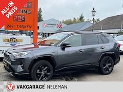Toyota RAV4 - 2.5 Hybrid 218pk CVT leder bovag garantie rijklaarprijs