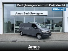 Volkswagen Transporter - 2.0 TDI L2H1 150PK hand | PDC | App connect | Cruise control | Bijrijdersbank