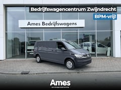 Volkswagen Transporter - 2.0 TDI L2H1 28 150PK hand | PDC | App connect | Cruise control | Bijrijdersbank