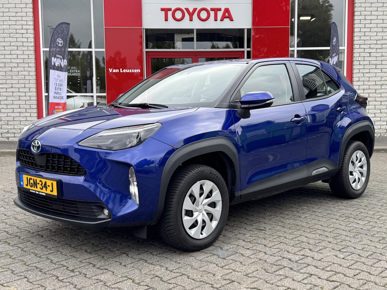 Toyota Yaris Cross - 1.5 Hybrid 115 Active ALL-SEASON PARKEERCAMERA APPLE/ANDROID CLIMA AD-CRUISE BLUETOOTH SCH - AutoWereld.nl