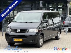 Volkswagen Transporter - 2.5 TDI 340 Dubbel cabine/ Trekhaak