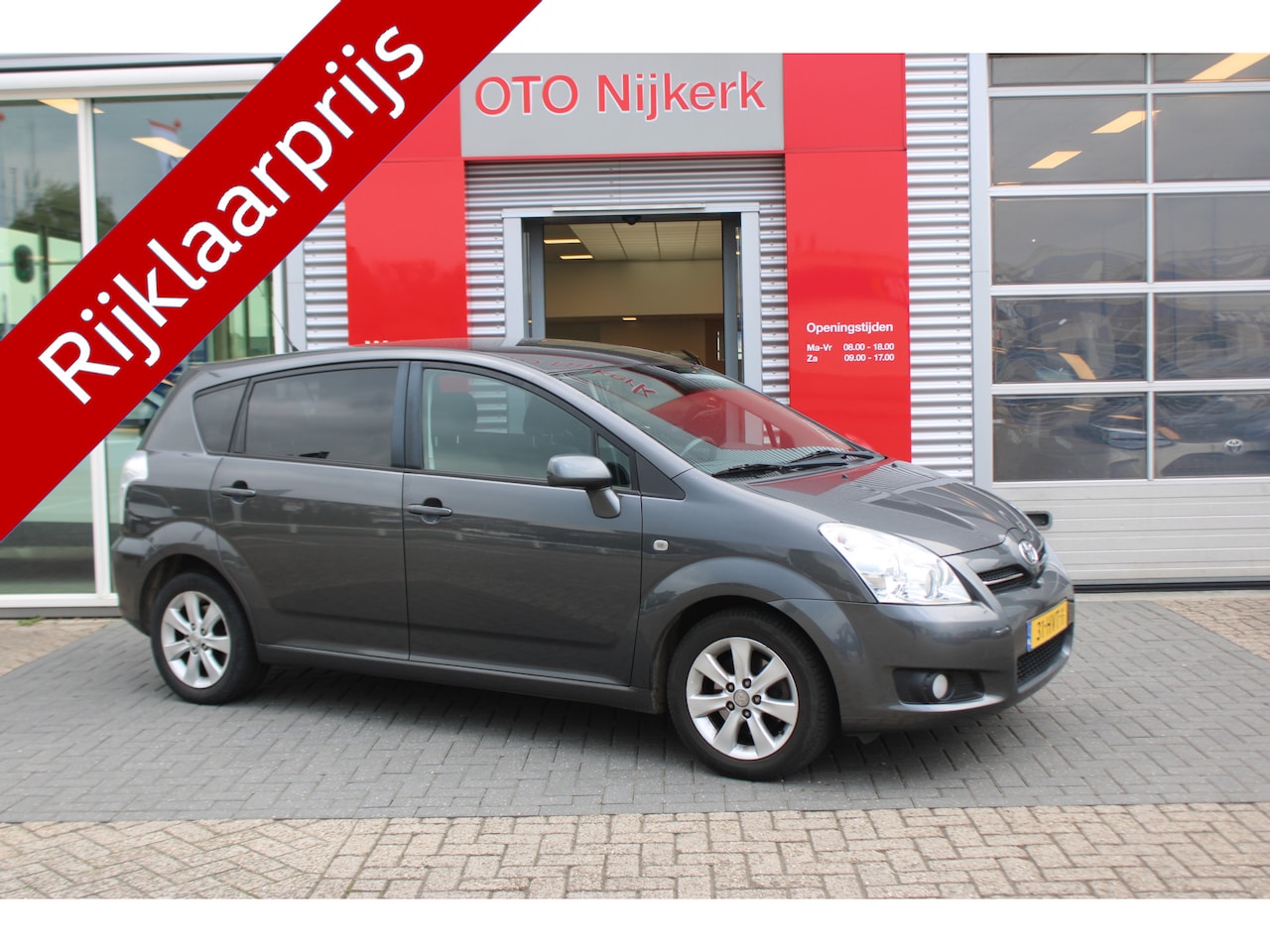 Toyota Verso - 1.8 VVT-i Luna 5 persoons met trekhaak - AutoWereld.nl