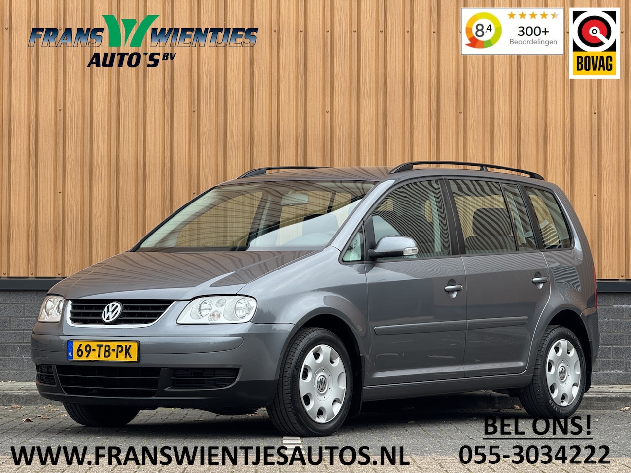 Volkswagen Touran - 2.0-16V FSI Trendline | Trekhaak | Cruise Control | Parkeersensoren Achter | Airconditioni - AutoWereld.nl