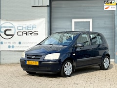 Hyundai Getz - 1.3i|NAP|5DEURS|1E EIGENAAR|DISTRIBUTIERIEM VV