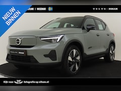 Volvo XC40 - SINGLE MOTOR EXTENDED RANGE PLUS 82 kWh -CAMERA|WARMTEPOMP|ADAP.CRUISE|BLIS|KEY-LESS|TREKH
