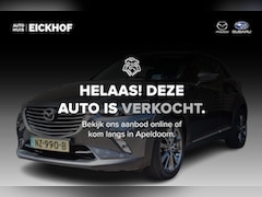 Mazda CX-3 - 2.0 SkyActiv-G 120 GT-Luxury - 1e Eigenaar - Dealer onderhouden - Afneembare trekhaak