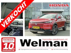 Honda HR-V - 1.5i e:HEV ELEGANCE - NIEUW - FULL HYBRID - AUTOMAAT