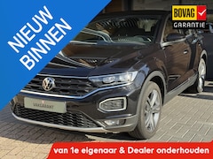 Volkswagen T-Roc - 1.5 TSI Sport, Trekh, Cruise, Apple, Cam