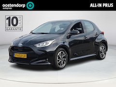 Toyota Yaris - 1.5 Hybrid Dynamic | NL Auto | Apple CarPlay | Navigatie | Rijklaarprijs incl. garantie |