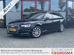 Audi A4 Avant - 40 TFSI Design Pro Line Plus | Trekhaak (electronisch) | Navigatie | Stoelverwarming | Sta