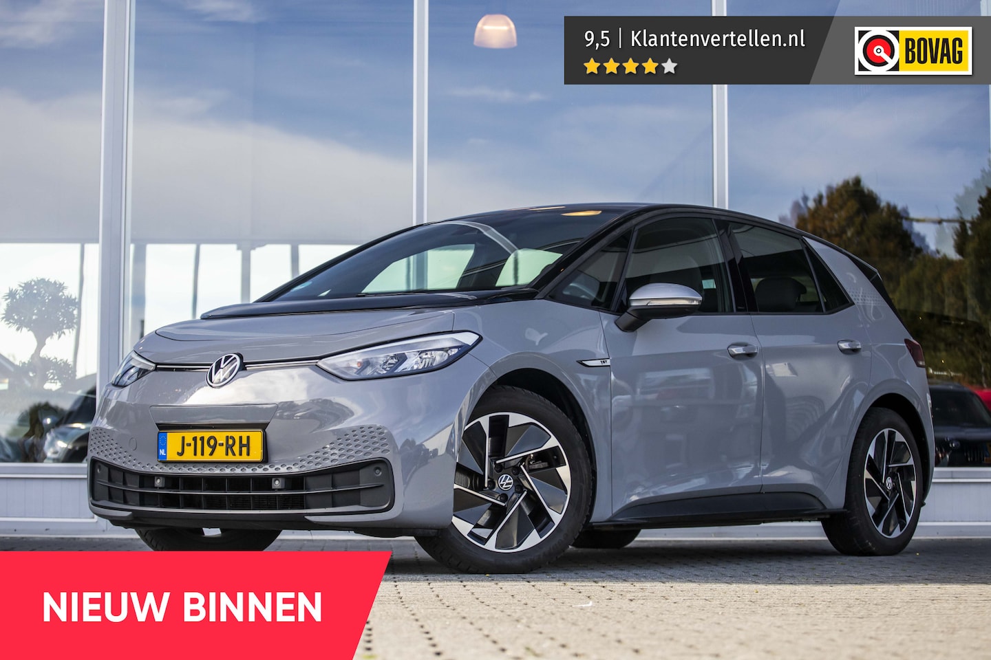 Volkswagen ID.3 - First 58 kWh | ACC | NL Auto | Carplay - AutoWereld.nl