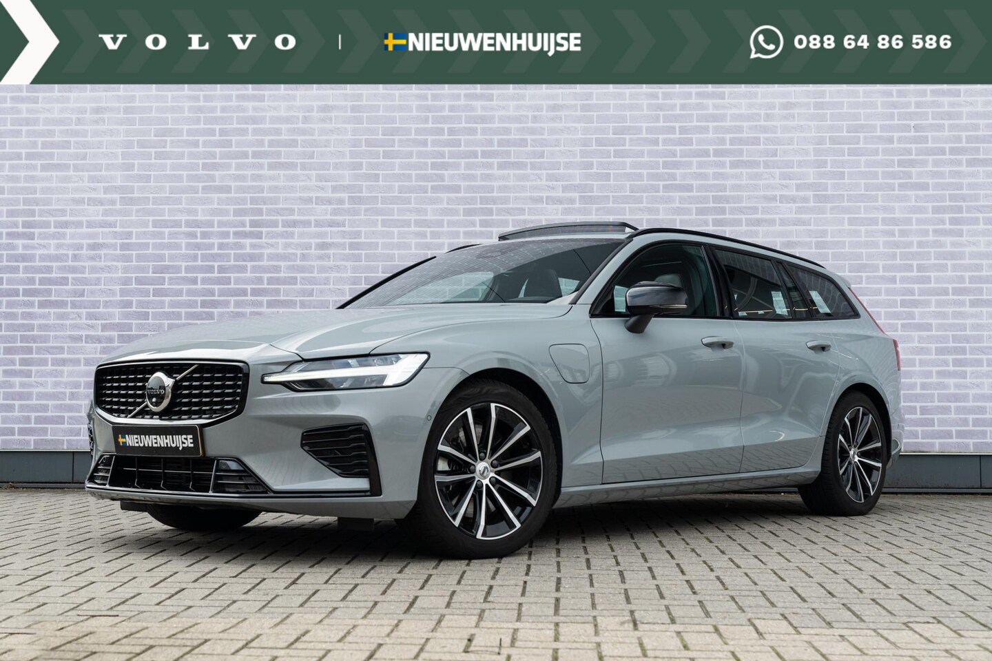 Volvo V60 - T6 Plug-in hybrid AWD Plus Dark | Longe Range | Trekhaak | Google navi | 360° camera | Ver - AutoWereld.nl