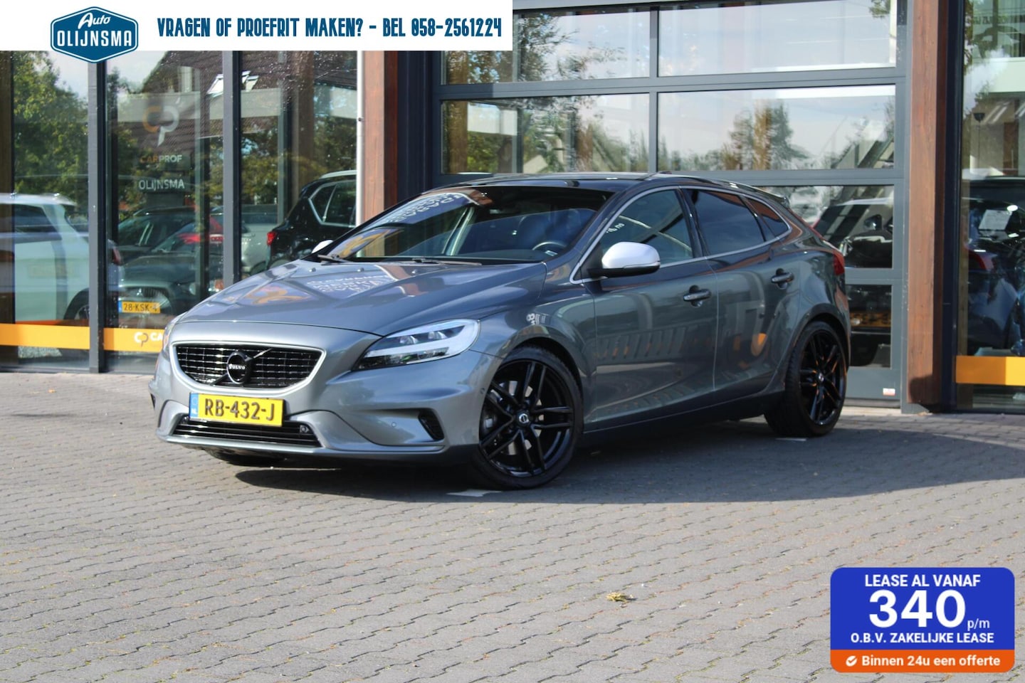 Volvo V40 - 2.0 T4 R-Design|heico|automaat| - AutoWereld.nl
