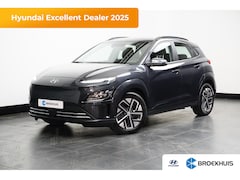 Hyundai Kona Electric - EV Fashion 64 kWh | Navigatie | Stuur/Stoelverwarming | Warmtepomp | Climate Control | Ada