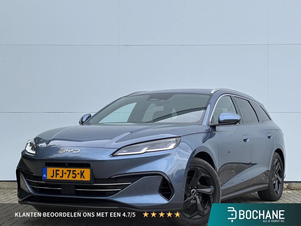BYD SEAL 6 Touring - 1.5 DM-i FWD comfort lite - AutoWereld.nl