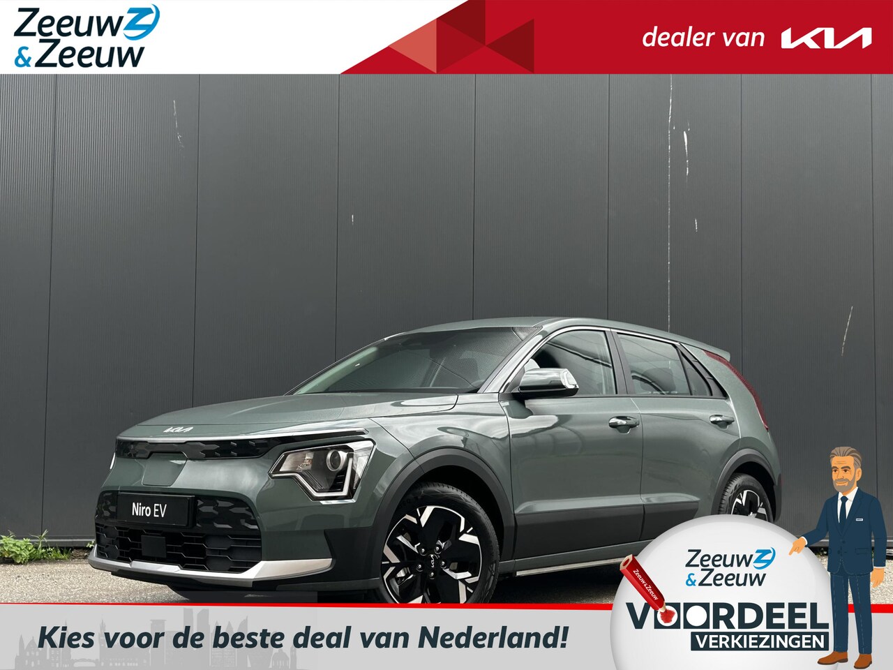 Kia Niro EV - Plus Advanced 64.8 kWh | Enkele op voorraad bel voor info | Incl €4000,- inruilpremie + €7 - AutoWereld.nl