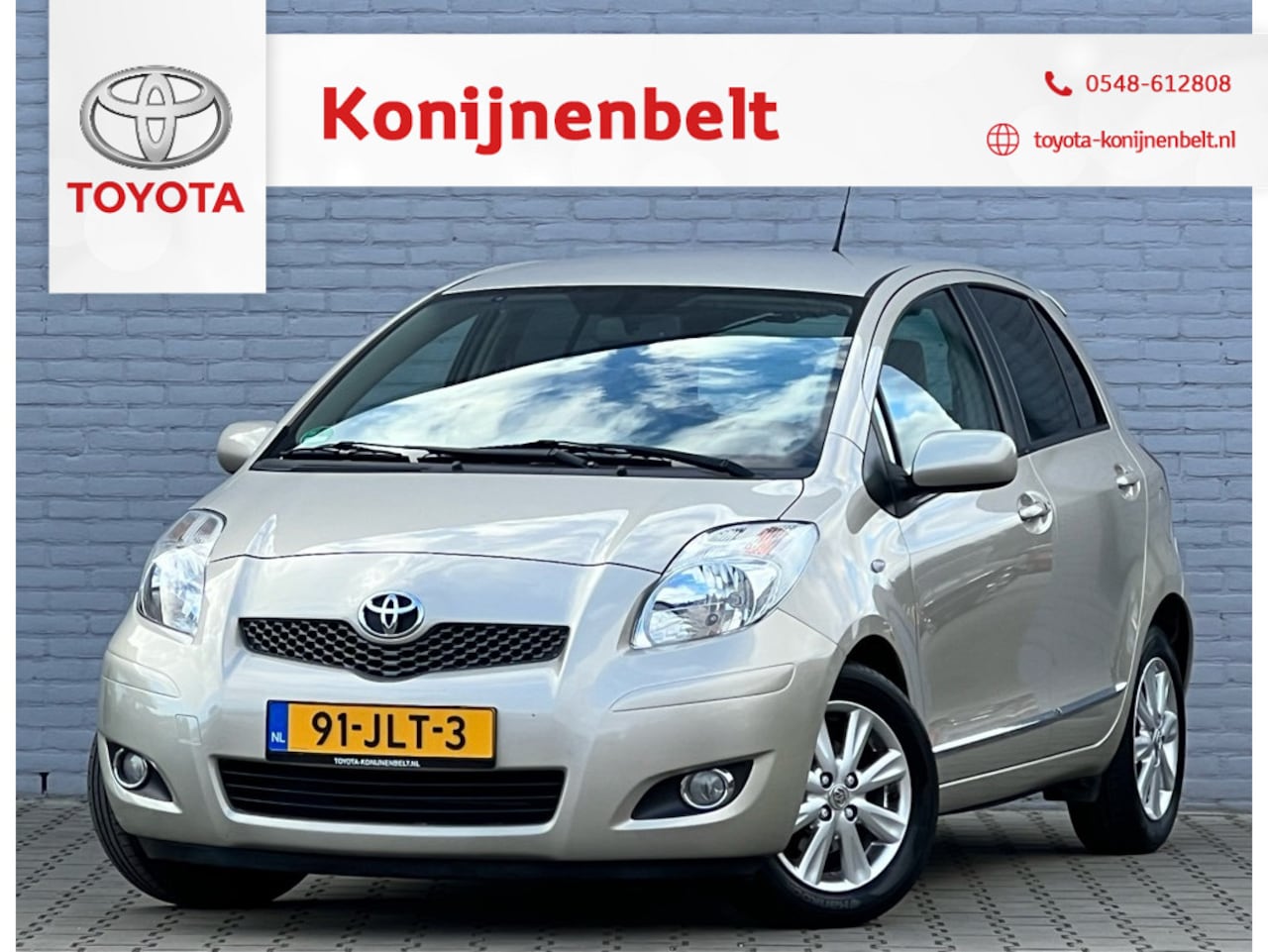 Toyota Yaris - 1.3 VVTi Executive Automaat 5-deurs | Trekhaak | Clima | NL auto - AutoWereld.nl