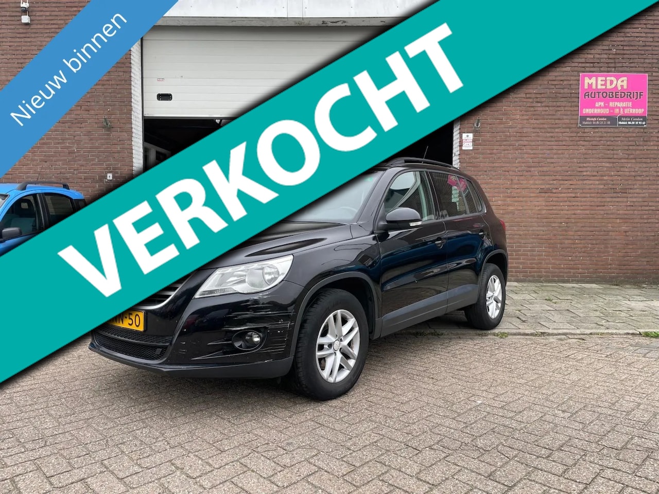 Volkswagen Tiguan - 1.4 TSI Comfort&Design | Cruisecontrol - AutoWereld.nl