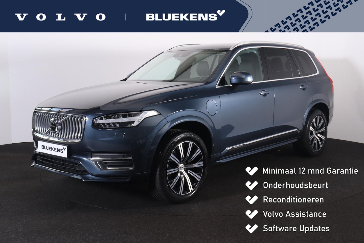 Volvo XC90 - T8 Recharge AWD Inscription - IntelliSafe Assist & Surround - 360º Camera - Harman/Kardon - AutoWereld.nl