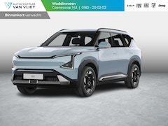 Kia EV5 - Air 81.4 kWh | Gratis Metallic lak