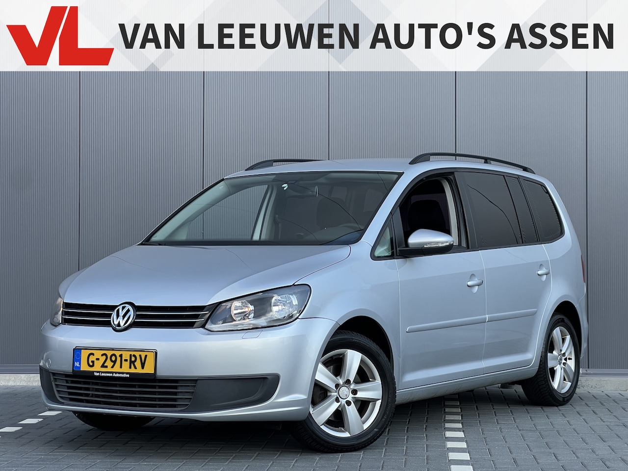 Volkswagen Touran - 1.4 TSI Trendline | Stoel verwarming | Automatische airco | Trekhaak - AutoWereld.nl