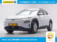 Hyundai Kona Electric - EV Comfort 64 kWh [ Navi Camera Adapt.cruise ]