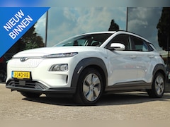 Hyundai Kona Electric - EV COMFORT 64 KWH | CARPLAY | ACC | CAMERA | KRELL AUDIO | KEY-LESS