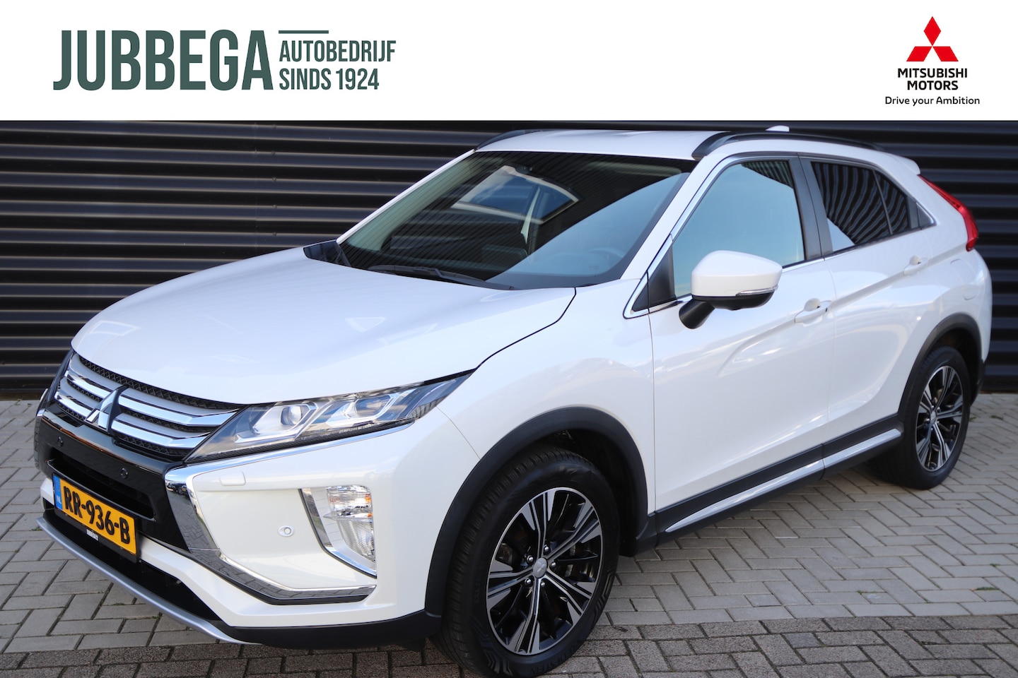 Mitsubishi Eclipse Cross - 1.5 DI-T First Edition 1.5 DI-T First Edition - AutoWereld.nl