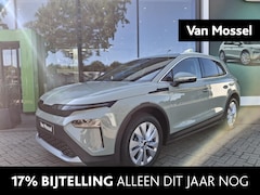 Skoda Elroq - 85 Business Edition - Tour Navigatie | Sfeerverlichting| Side assist | Keyless entry | Ada