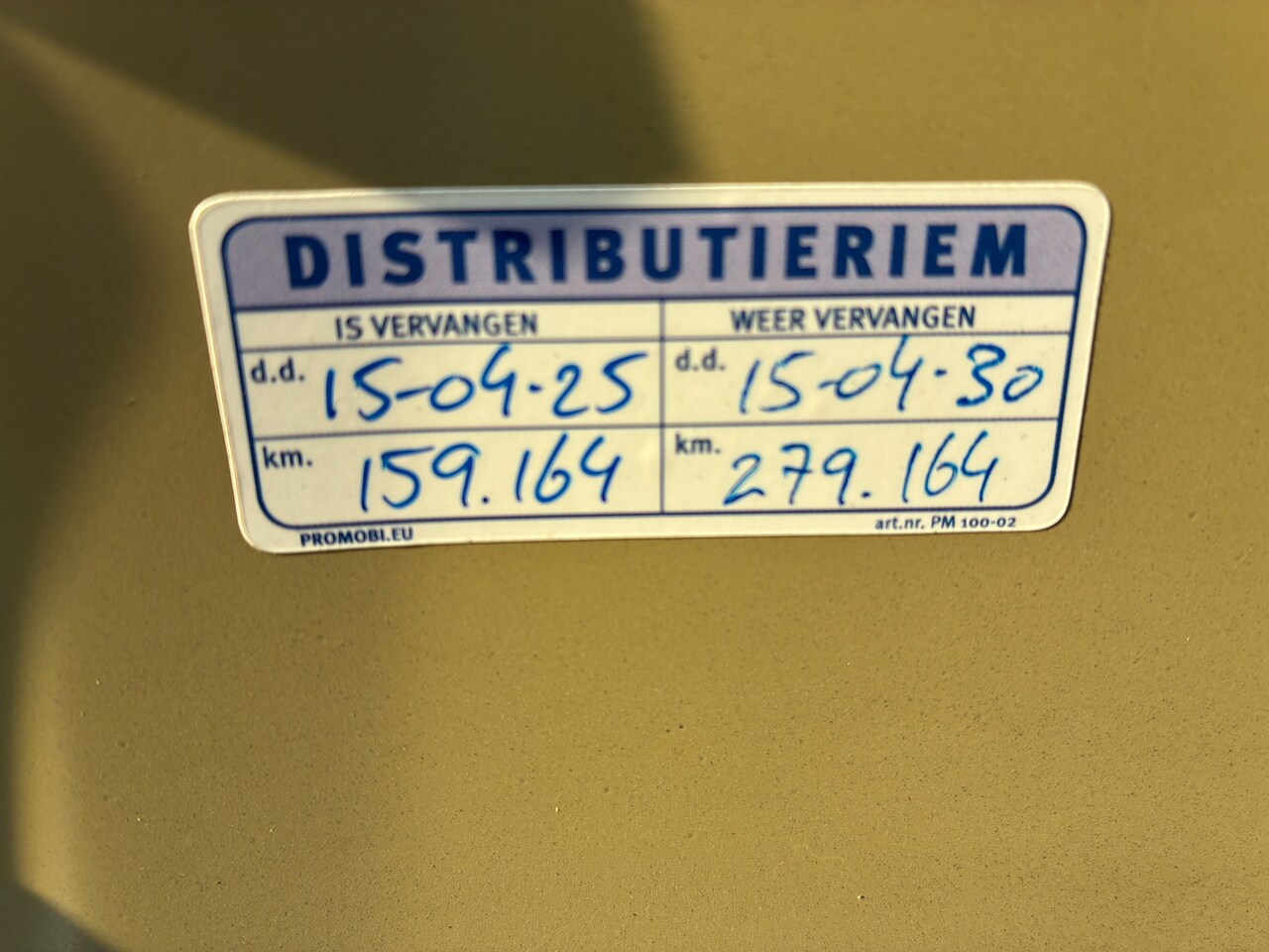 Fiat Panda - 1.2 Edizione Cool 5-drs Airco, Nieuwe Distributie/Banden!