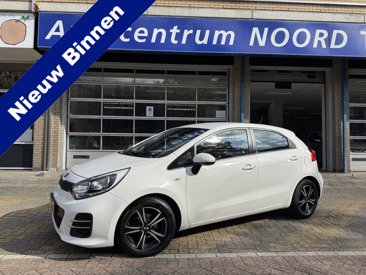Kia Rio - 1.2 CVVT ComfortLine 61683KM! NAP | 1e Eigenaar | Airco | Cruise Control | Dealeronderhoud - AutoWereld.nl