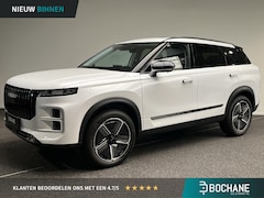 Jaecoo 7 - 7 Exclusive | 1200 km Gecombineerd bereik