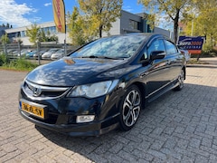 Honda Civic - 1.3 Hybrid - ANDROID - ECC - LMV - STOELVERW