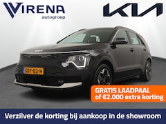 Kia Niro EV - DynamicLine 64.8 kWh - Navigatie - Adaptieve Cruise Control - Apple/Android Carplay - Clim
