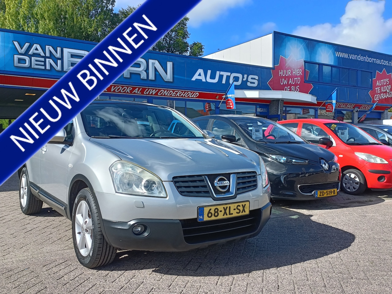 Nissan Qashqai - 2.0 Tekna Premium Automaat 17'' L.M.V Nw APK - AutoWereld.nl