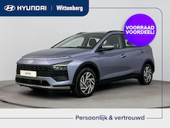 Hyundai Bayon - 1.0 T-GDI Comfort | Incl. €1500, - Inruilbonus | Navigatie | Apple Carplay | Parkeersensor