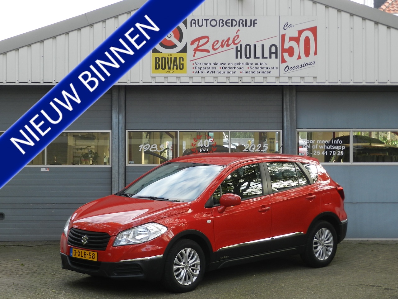 Suzuki SX4 S-Cross - Urban LMV Airco Cruise contr Stoel verwarming Afneembare Trekhaak - AutoWereld.nl