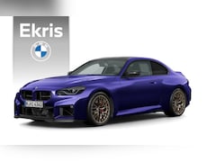BMW M2 - CS M Driver's Pack | Individual Lak | M Sportdifferentieel | M Adaptief onderstel | M Carb