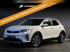 Kia Stonic - 1.0 T-GDi MHEV DynamicPlusLine Automaat Navigatie Camera Trekhaaak