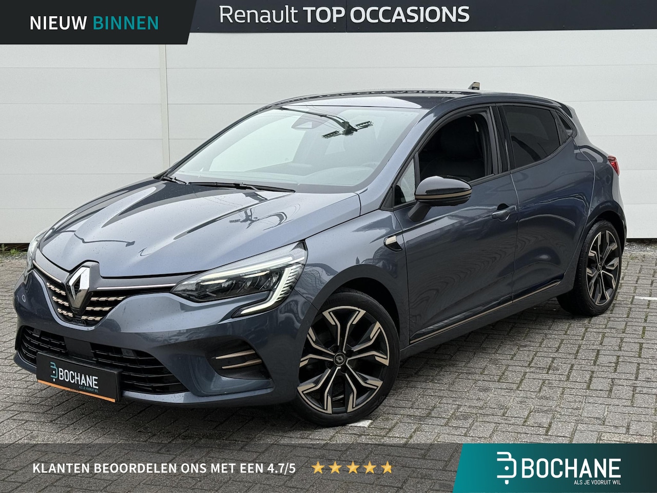 Renault Clio - 1.0 TCe Intens (Lutecia) | Uniek | 360 Camera | Navigatie | Dealer Onderhouden - AutoWereld.nl