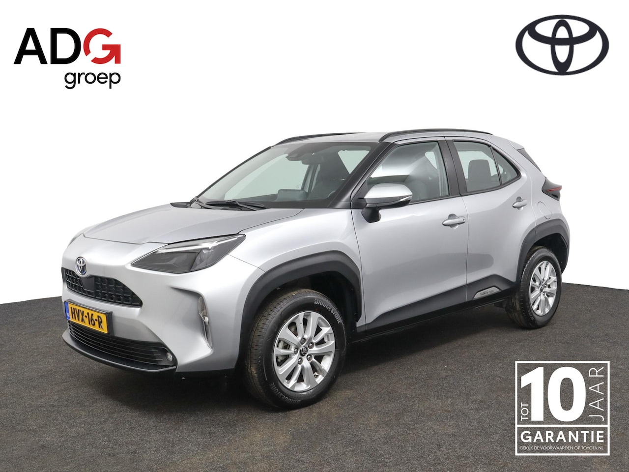 Toyota Yaris Cross - 1.5 Hybrid Active | Airco | Adaptive Cruise Control | Achterutirijcamera | Apple Carplay | - AutoWereld.nl