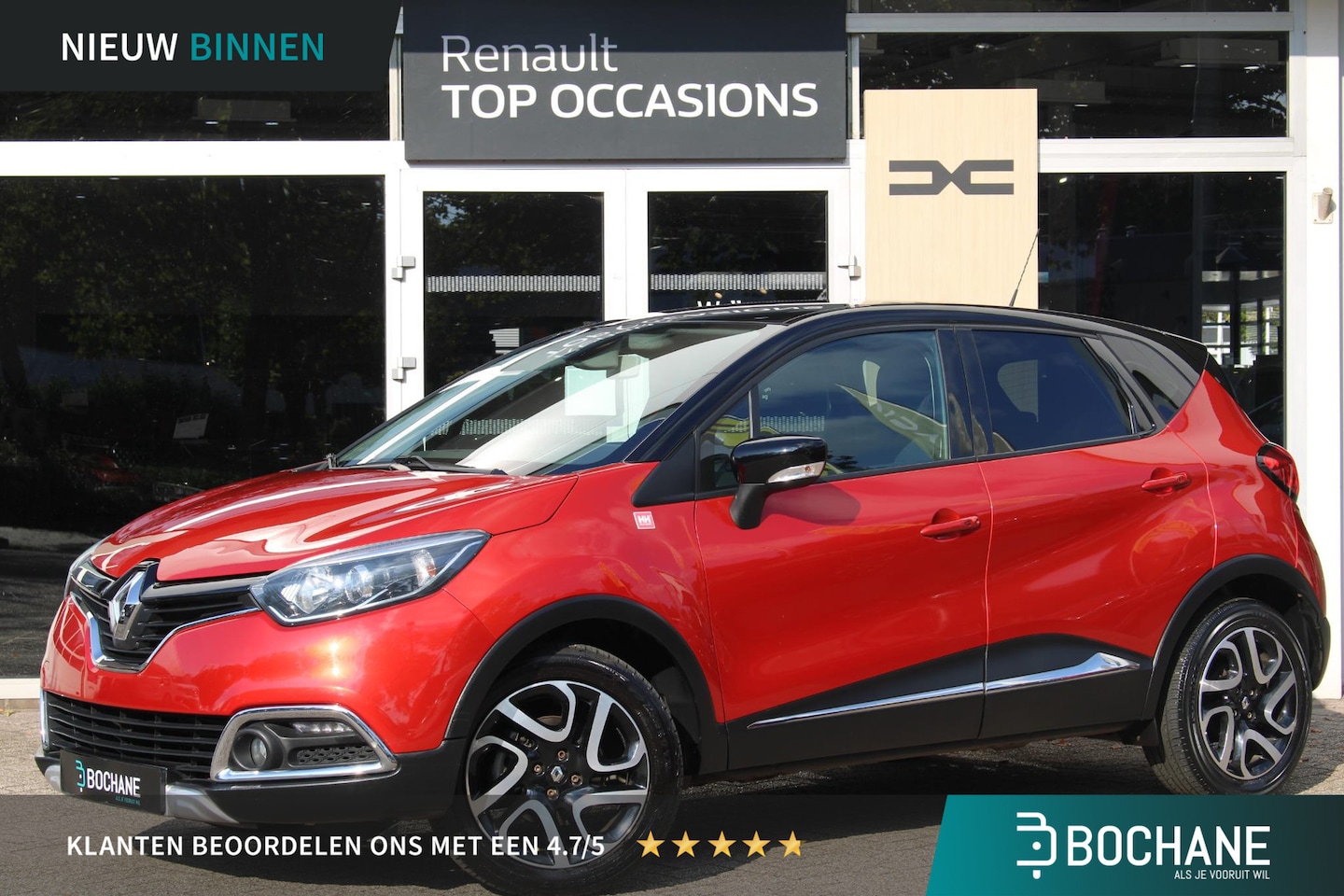 Renault Captur - 1.2 TCe Helly Hansen | Cruisecontrol | Parkeersensoren | LMV | Navigatie | Climate Control - AutoWereld.nl