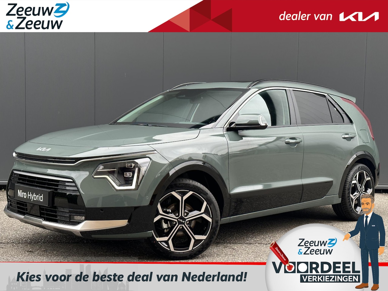 Kia Niro - 1.6 GDi Hybrid ExecutiveLine Enkele op voorraad bel voor info | Incl €3.250,- inruilpremie - AutoWereld.nl