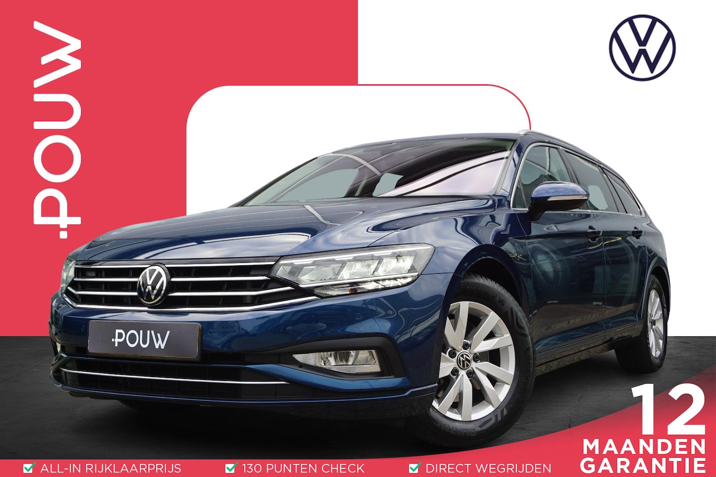 Volkswagen Passat Variant - 1.5 TSI 150pk DSG Business | Trekhaak | Achteruitrijcamera | Elektrische Achterklep - AutoWereld.nl